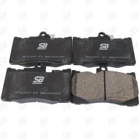 Тормозные колодки BP21547* SB NAGAMOCHI Тормозные колодки BP21547* SB NAGAMOCHI