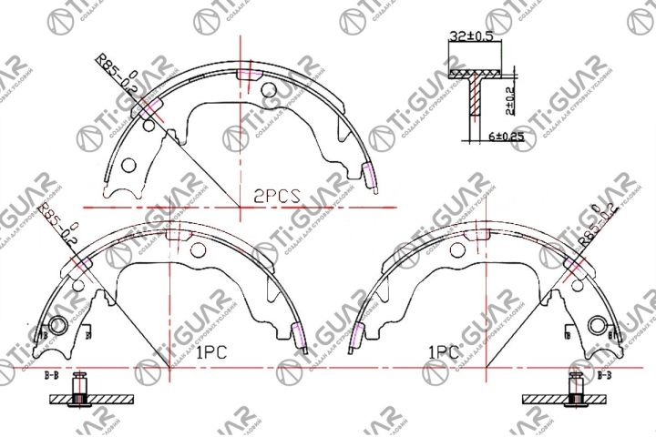 Тормозные колодки (РУЧНОГО ТОРМОЗА) TG-0829/FN23001* Ti·GUAR (комплект 4шт.) Тормозные колодки (РУЧНОГО ТОРМОЗА) TG-0829/FN23001* Ti·GUAR (комплект 4шт.)