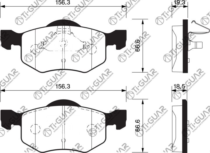 Тормозные колодки TG-1752/PN0071* Ti·GUAR